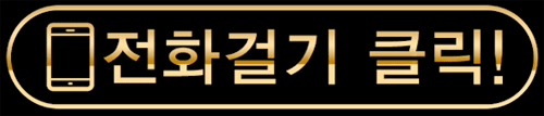 치평동노래방